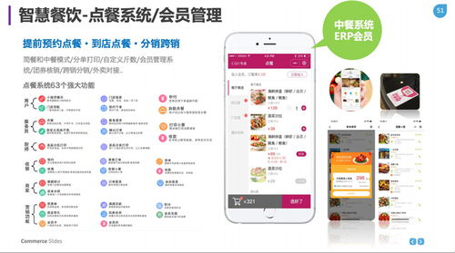 巨有科技 以文旅大数据分析构建全域旅游生态服务新格局