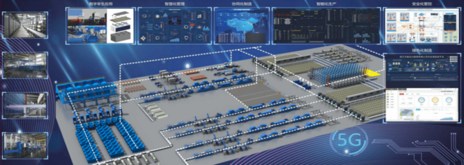 行业首款“微纳铅碳电池” 天能引领全球动力电池迈入新时代